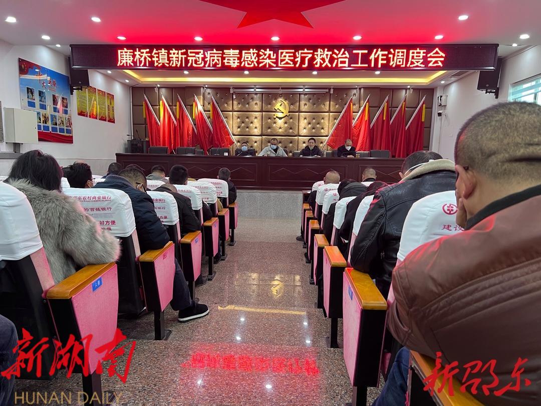 新春走基层·我们在一线 | 申战云:用责任与担当 守护居民平安_邵阳头条网